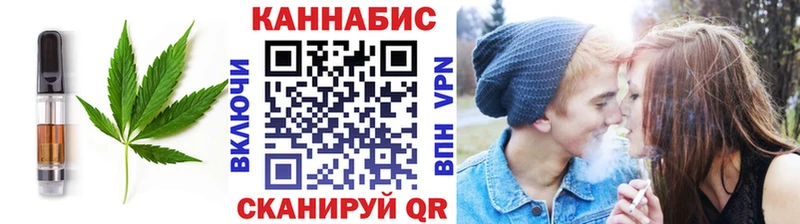 Cannafood конопля  Пыть-Ях 