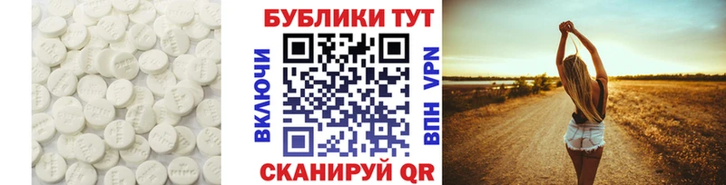ОМГ ОМГ ТОР  Пыть-Ях  Экстази DUBAI  что такое наркотик 