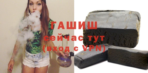 не бодяженный Усмань