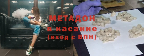 гашиш Горняк