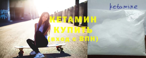 таблы Горно-Алтайск