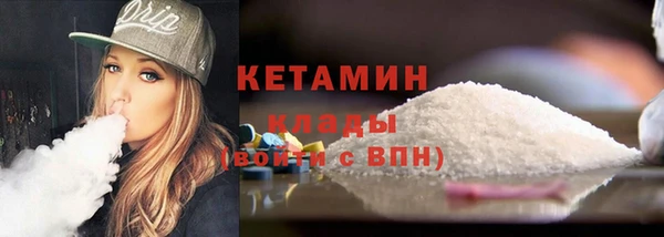 гашиш Горняк