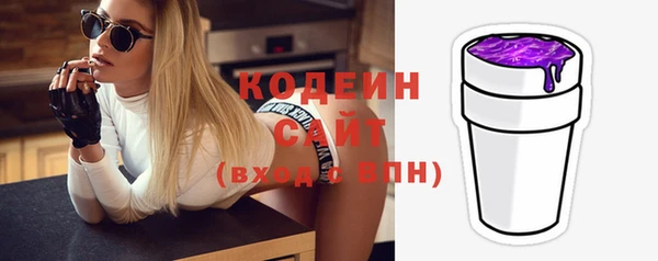 гашиш Горняк