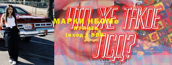 не бодяженный Усмань