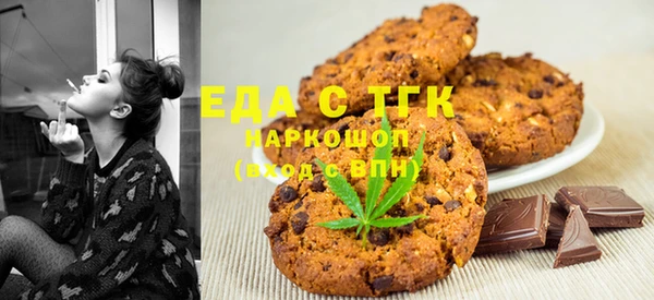 гашиш Горняк
