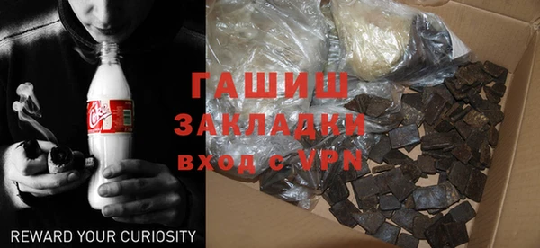 гидропоника Усинск