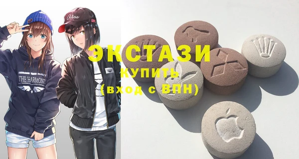 гашиш Горняк