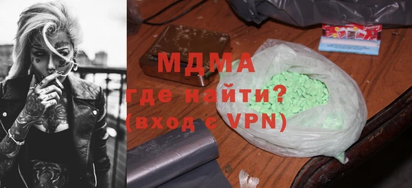гидропоника Усинск
