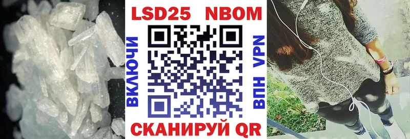Лсд 25 экстази кислота Пыть-Ях